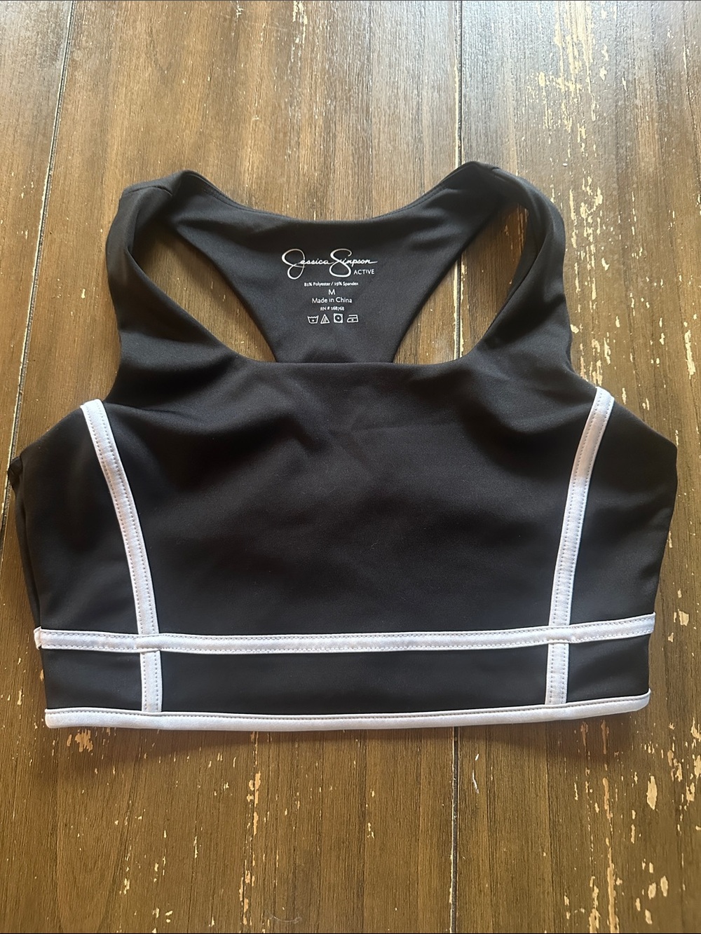 Jessica Simpson sport bra medium*
